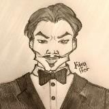 Kabubiba да Кабубиба