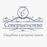 Ткани «Совершенство» СПб