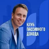 Максим Терентьев. Инвестиции. Бизнес. Финансы. Жизнь