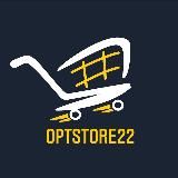 OptStore: в тренде Барнаул