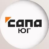 Сапа Юг