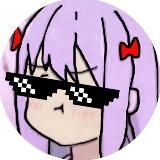 Те самые Аниме Мемы