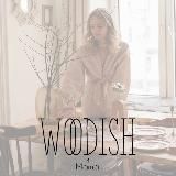 WOODISH и Маша