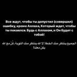 Филмхои исломи