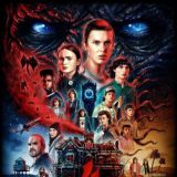 ОЧЕНЬ🍿СТРАННЫЕ🍿СВЕРХЪЕСТЕСТВЕННОЕ ТЕТРАДЬ