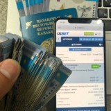 МАРАТ МИЛЛИОНЕР