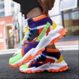 Станция Кроссовок