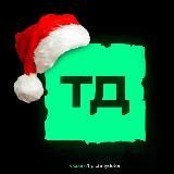 Доход на Доте | Anisimov Blog