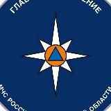 МЧС Пензенской области