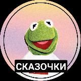 _за 200__