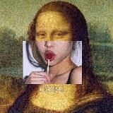 Подростковые Сохры