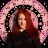 Оля:АСТРОЛОГИЯ ДУШИ