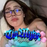 Hanna Punzel | 👱♀