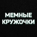 Эта фарфоровая кукла влюбилась 2 сезон