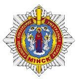 Я - милиционер!