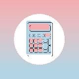 Архивная группа