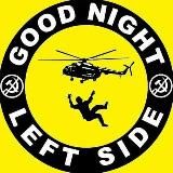 Антисоветчик