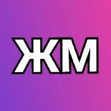 🔮 ЖМ / Life of Marketplace 🔮