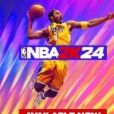 NBA 2K26 News