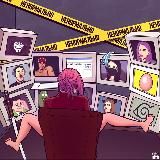 Женские истории