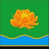 Официальный канал администрации Мысковского городского округа