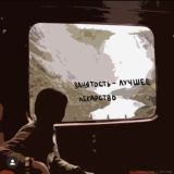 Элзерка лайф