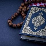 Религия Ислам 🇸🇦