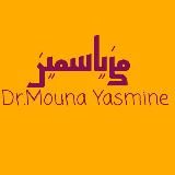 5th year with MounaYasmine