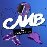 КУПИ - ПРОДАЙ | IV