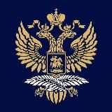 Консульский отдел Посольства России в Мексике