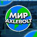 КУПИТЬ🔥МЕДИЦИНСКИЕ🔥СПРАВКИ СПРАВКА