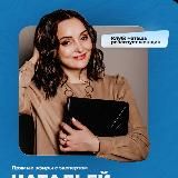 ТОЧКА ПЕРЕСБОРКИ