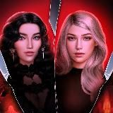 Скрытое Небесами | Секрет Небес