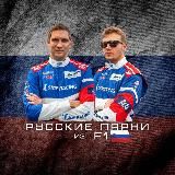 Виталий Петров/VitalyPetrov