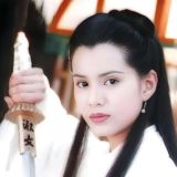 【小聋女】专注查档 诚招反诈 网安 刑侦 婚姻 找人 户籍 机主