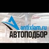 ЧернецSky_Team автоподбор