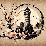 IL FARO - Canale di crescita personale