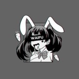 Твоя старшая сестрёнка