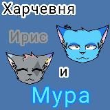 🍻 𝗔ртовня Пятна!!! 🍻