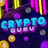 Crypto Guru - инвестиции в криптовалюты, новости , прогнозы по рынку! 🚀