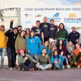 Чат любителей САП/SUP (САПКЛАБ)