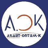 А, ОК - понятно!