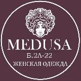 Medusa