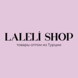 LALELİSHOP - ДЕТСКАЯ ОДЕЖДА ОПТОМ