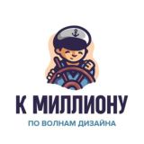 Комментарии Вебинар