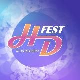 HD Fest 2025