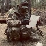 Летопись RU
