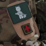 Military Medicine