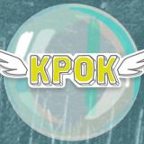 КРОКОДИЛИАДА 🐊