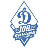 Красноярское «Динамо»